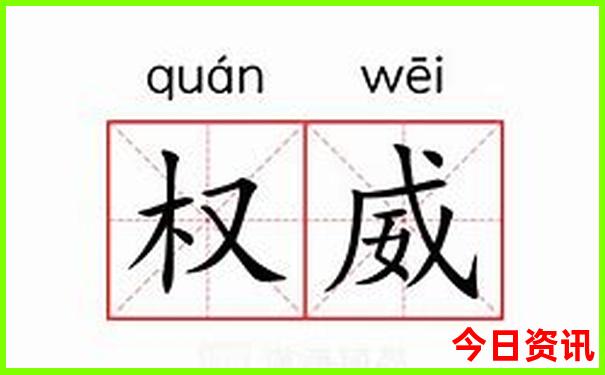 佳县旅游必去十大景点
